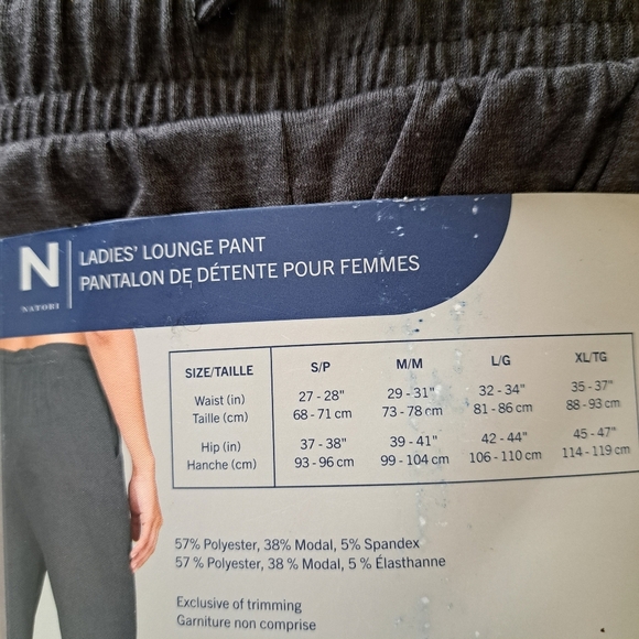 New! Natori Lounge Pants Size Large Beige Grey PJ Pants Casual Neutral Relaxed - Picture 6 of 11